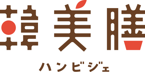 韓美膳