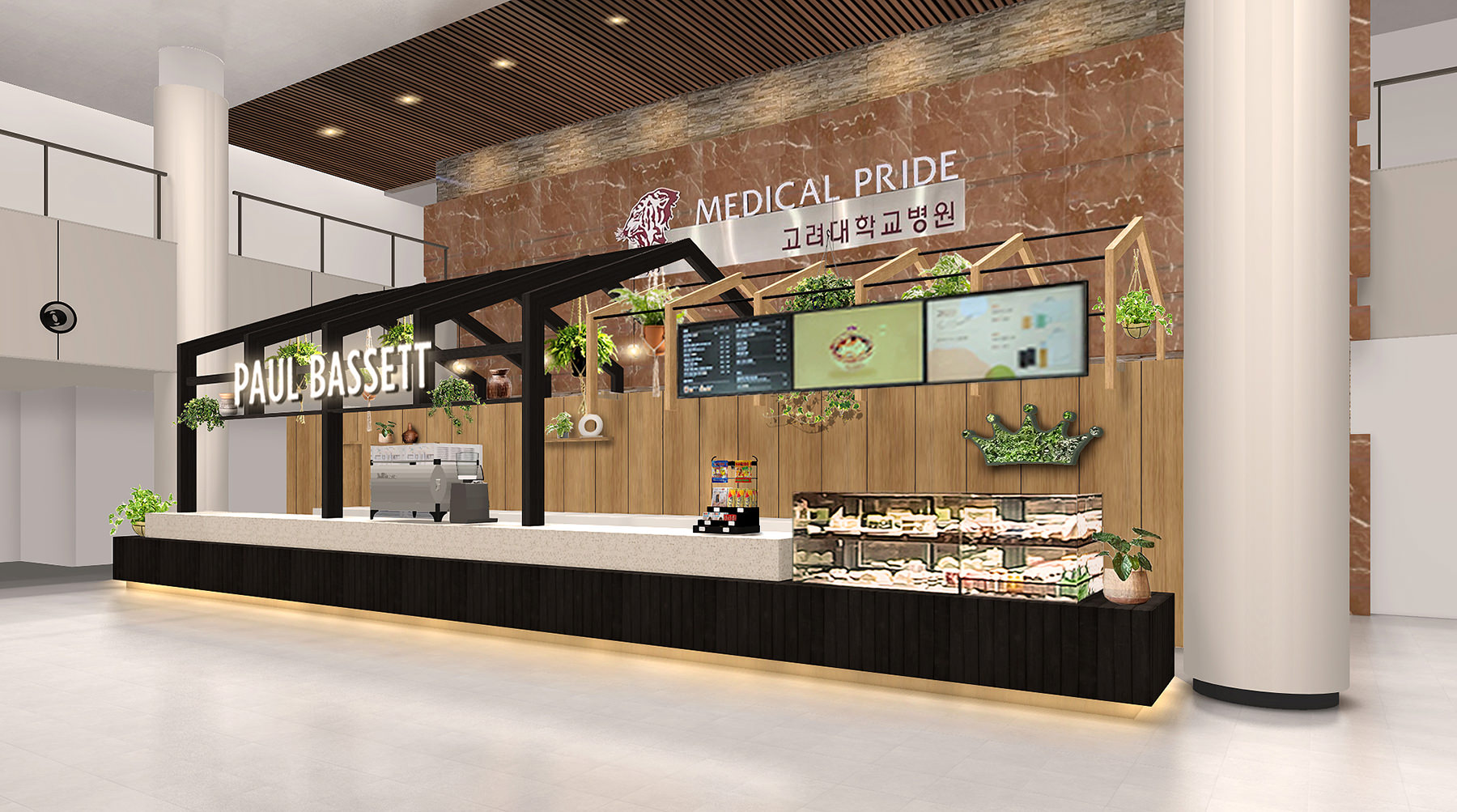 No.128  Paul Bassett Korea University Guro Hospital店 韓国 Renewal