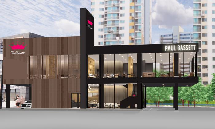 No.166  Paul Bassett Yongin City Hall DT Store