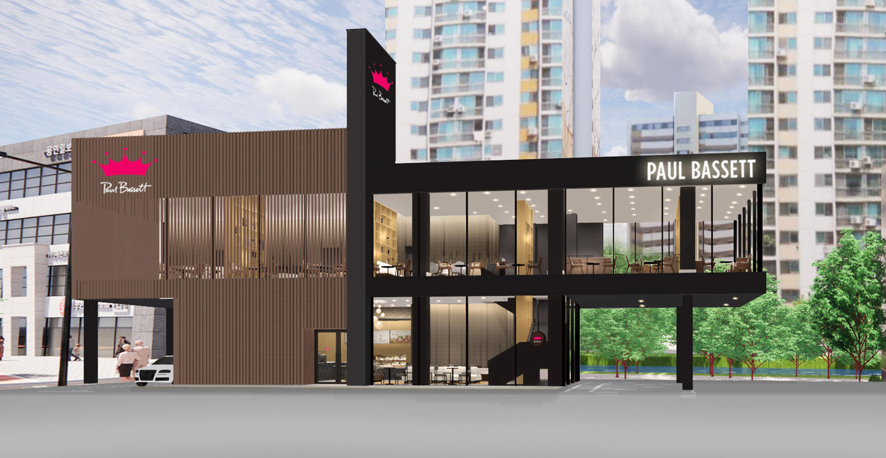 No.166  Paul Bassett Yongin City Hall DT店 韓国