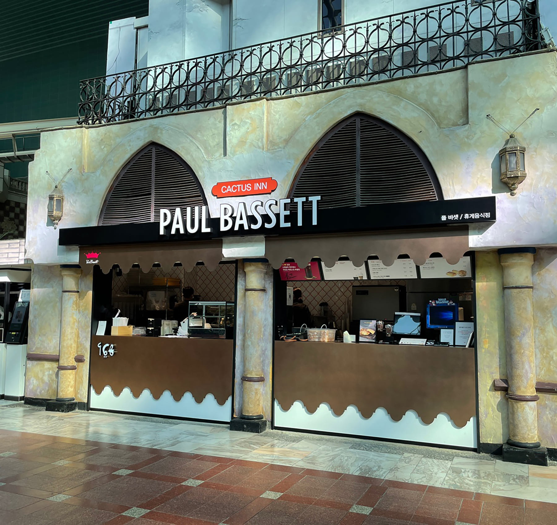 No.168  Paul Bassett Lotte world Adventure店 韓国