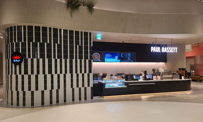 No.195  Paul Bassett Suwon Starfield Store