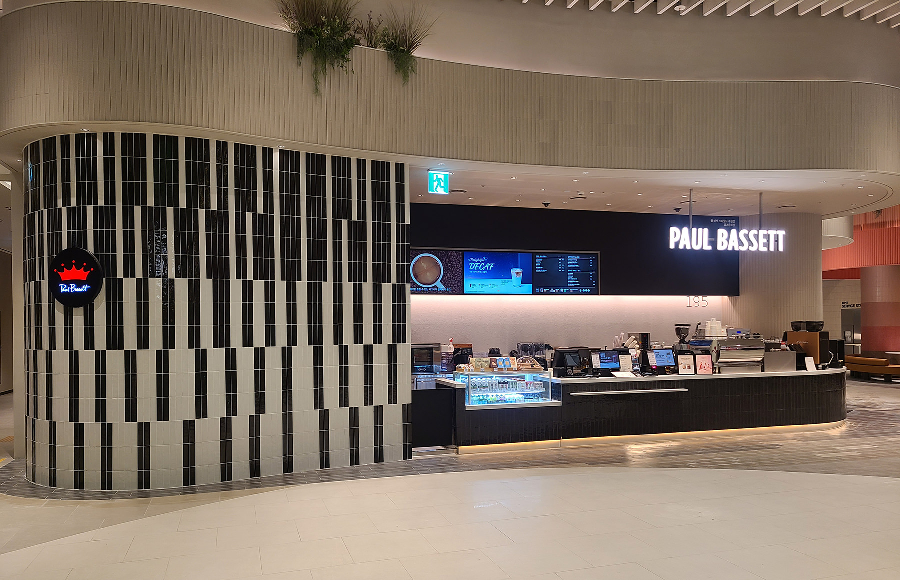 No.195  Paul Bassett Suwon Starfield店 韓国