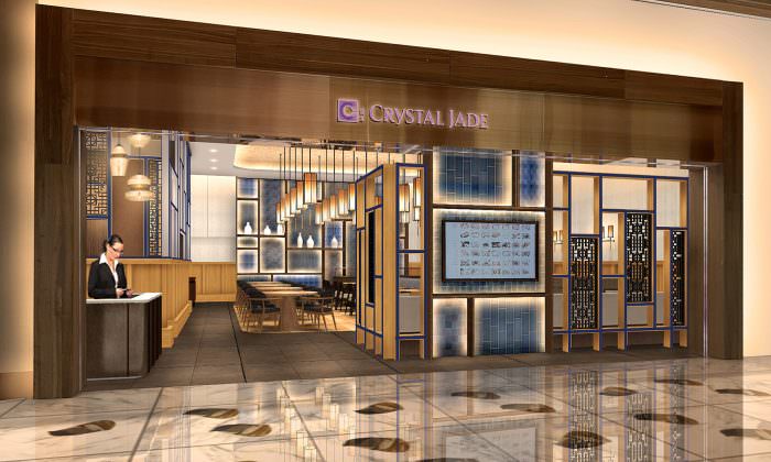 CRYSTAL JADE  INSPIRE Store OPEN