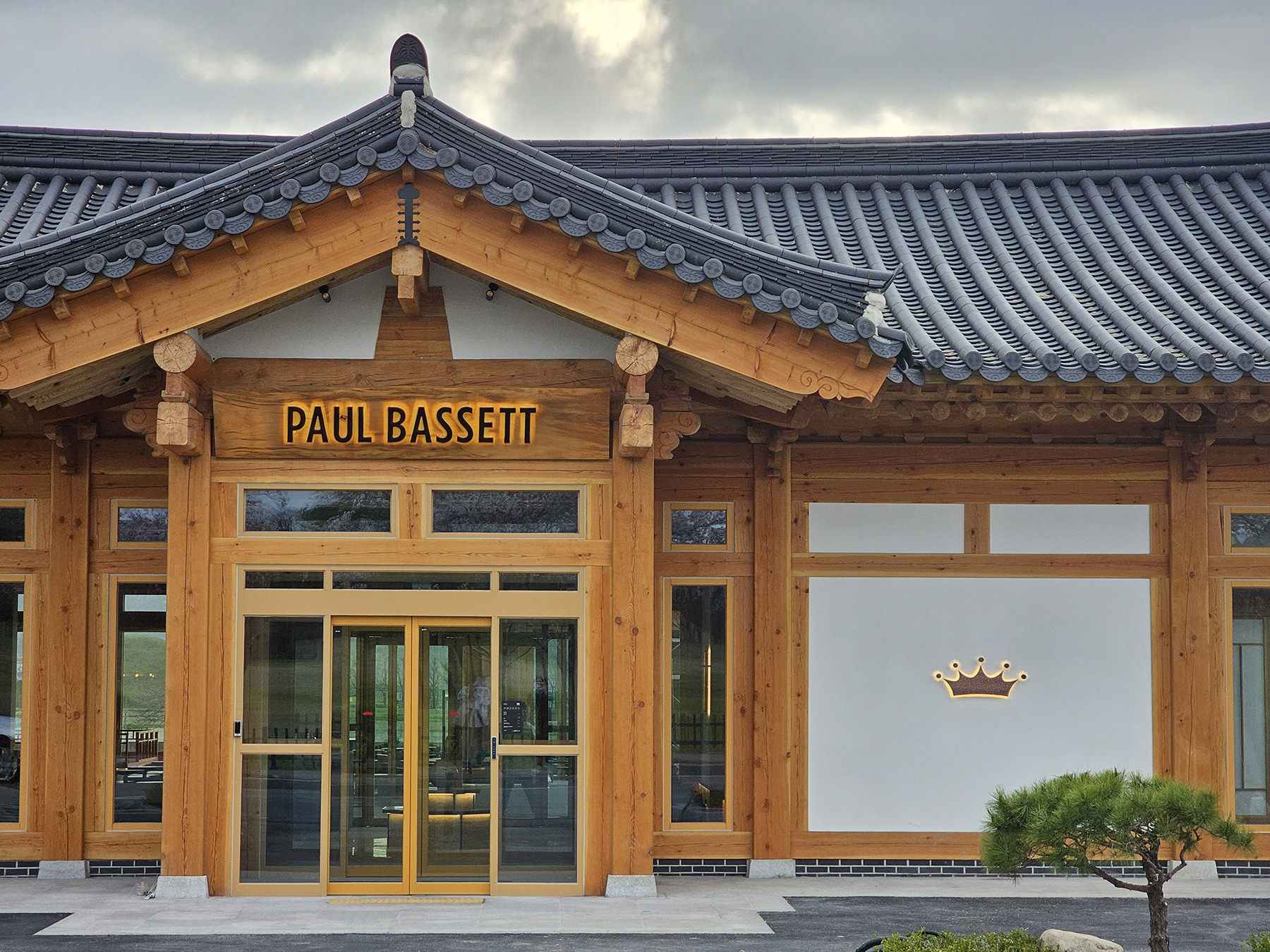 No.197  Paul Bassett Gyeongju Gyodong DT店