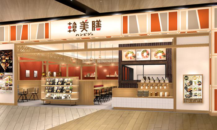Hanbijae COCOON CITY Store