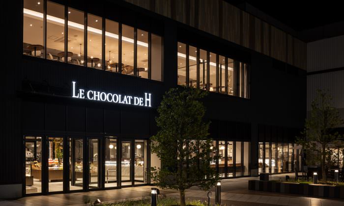 Le CHOCOLAT DE H, Aeon Town Yoshikawa-minami Store