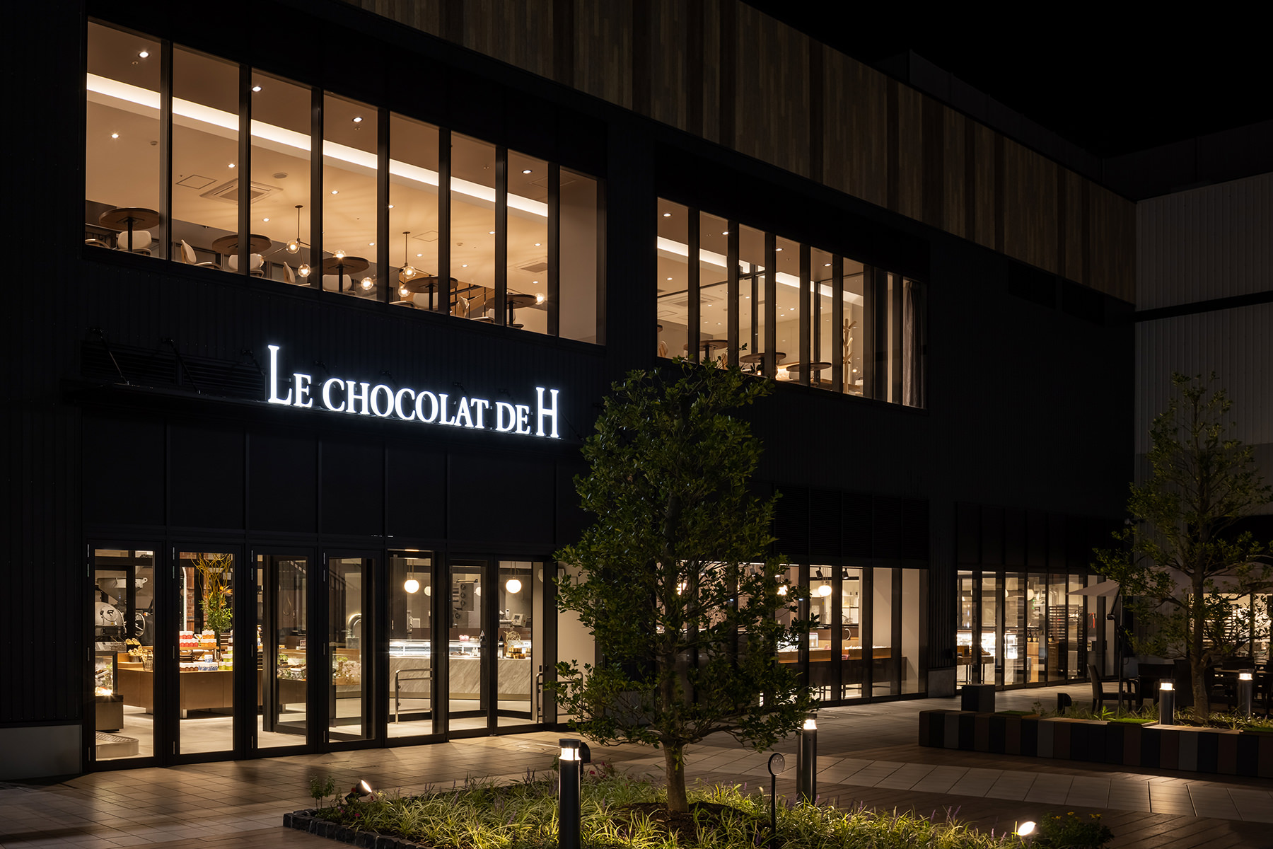 Le CHOCOLAT DE H イオンタウン吉川美南店