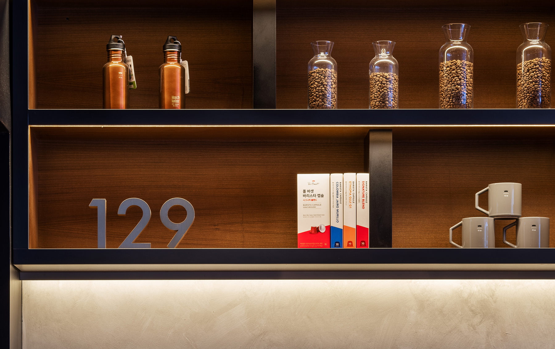 No.129 Paul Bassett Madu店 韓国