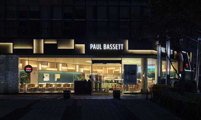 No.179  Paul Bassett Daechi 1st Bulding Store 