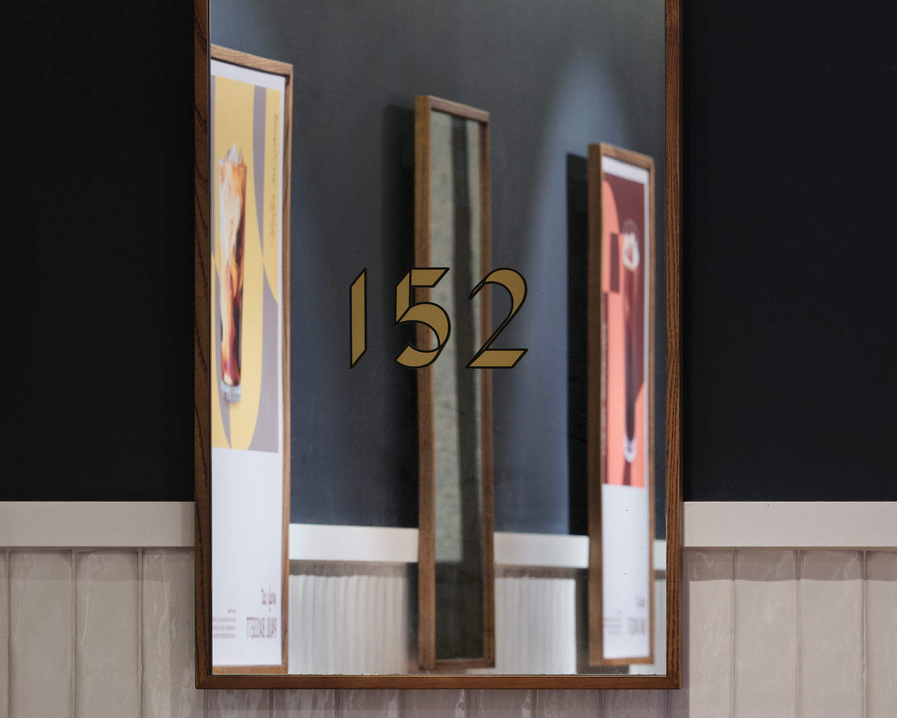 No.152  Paul Bassett Suseo Station店 韓国