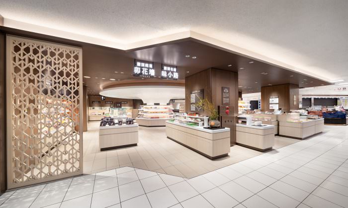 Seibu Ikebukuro Main Store Shokoku Meika Unohanagaki/Shokoku Meisan Ajikouji /Gift Salon