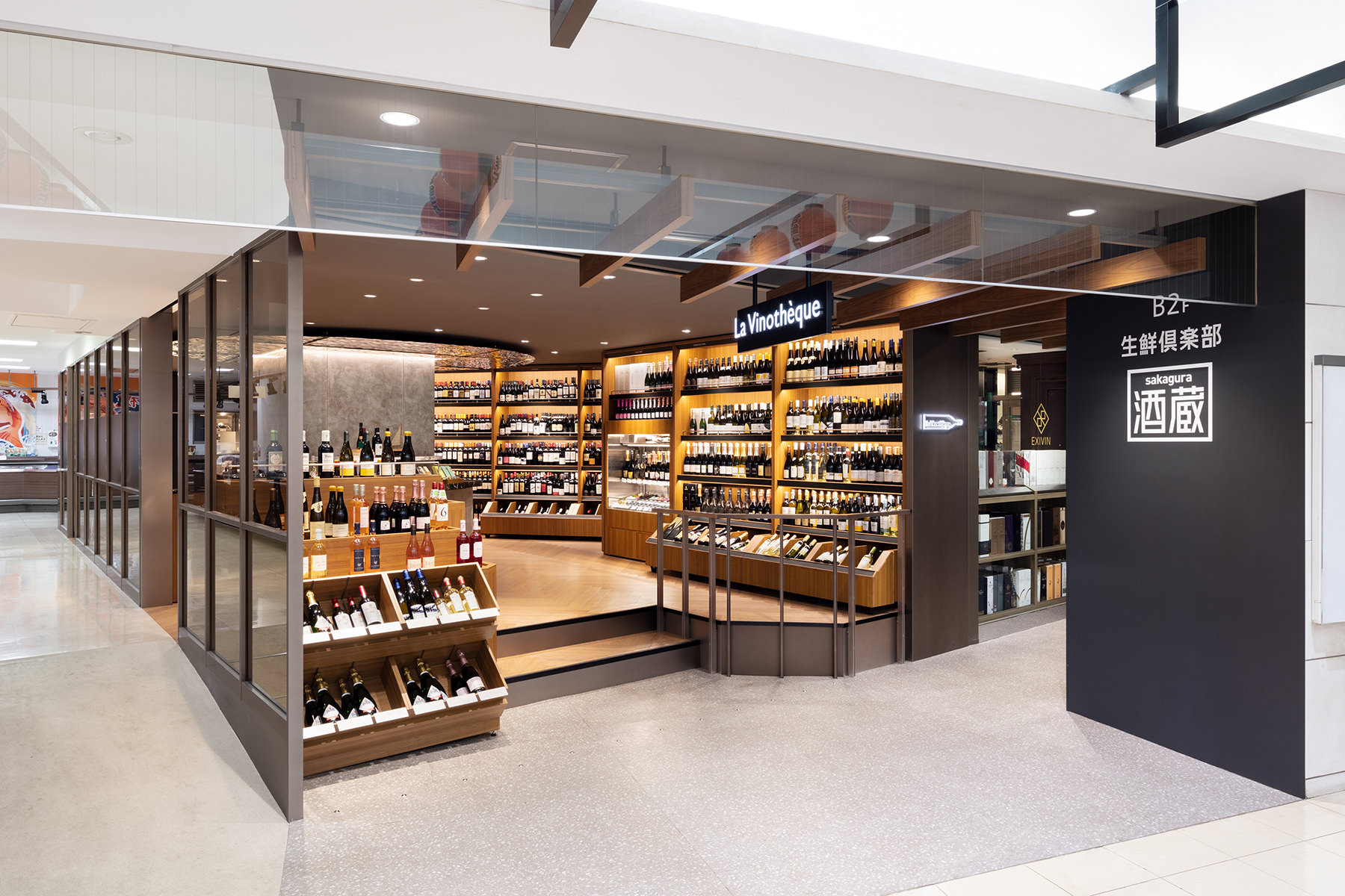 西武池袋本店 酒蔵 La Vinotheque・EXIVIN・酒商山田