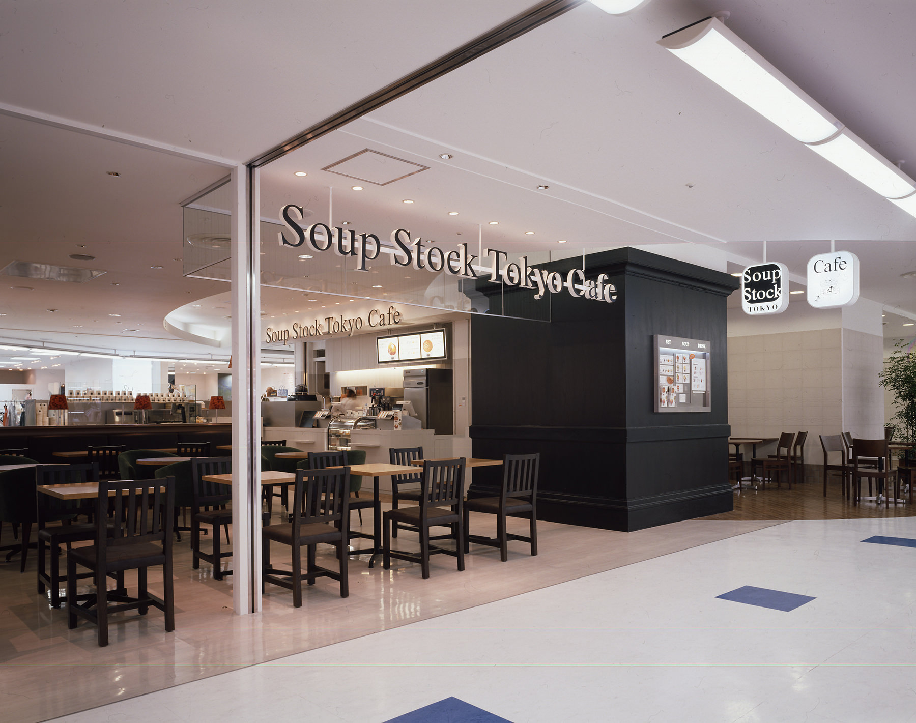 Soup Stock Tokyo シャポー市川店