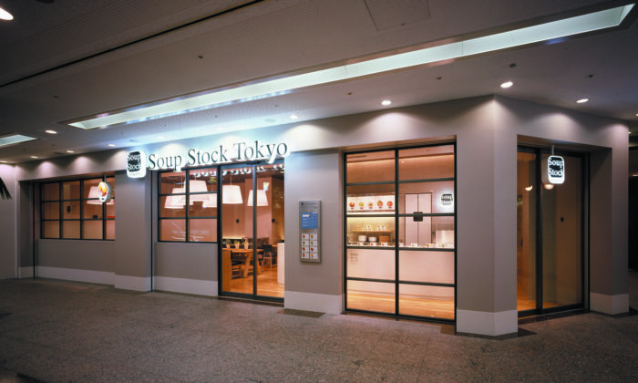Soup Stock Tokyo, Yokohama Landmark Plaza