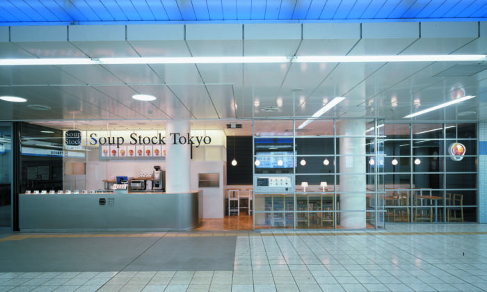 Soup Stock Tokyo, Haneda Airport