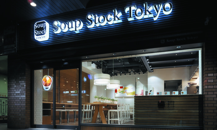 Soup Stock Tokyo, Ochanomizu