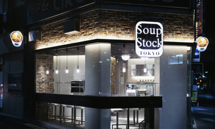 Soup Stock Tokyo, Yurakucho