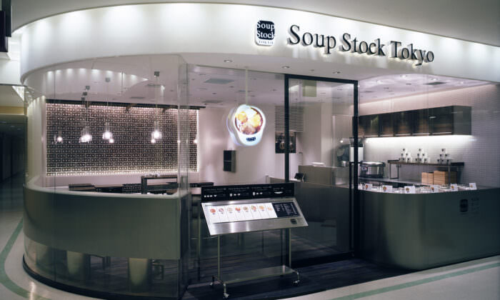 Soup Stock Tokyo, Narita Airport