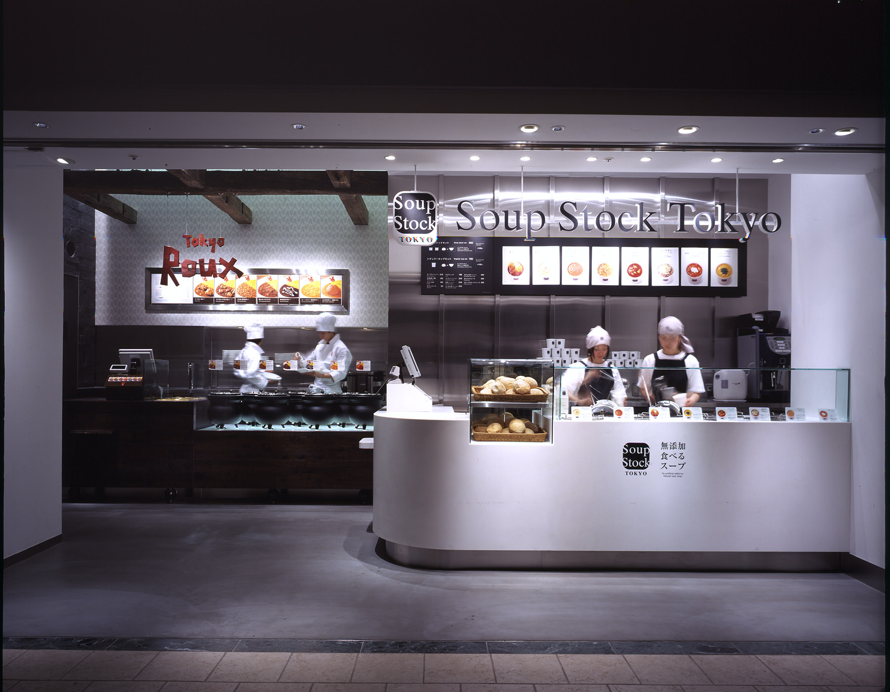 Soup Stock Tokyo  & Tokyo Roux コレド日本橋店