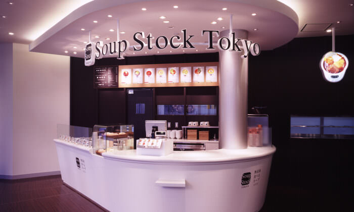 Soup Stock Tokyo, Shibuya