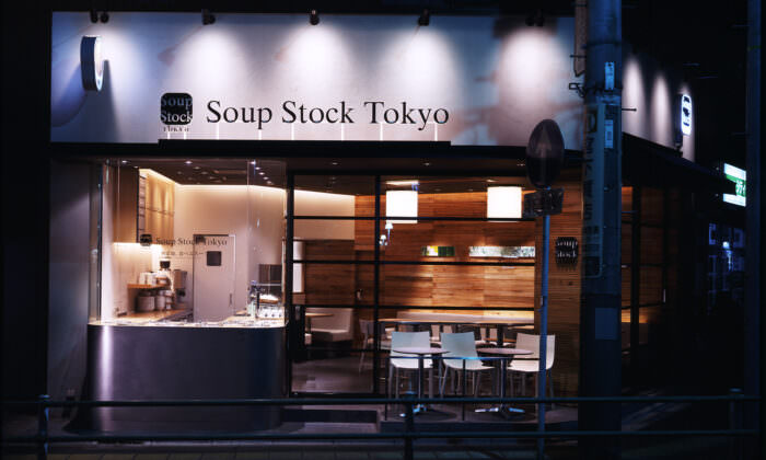 Soup Stock Tokyo, Hiroo