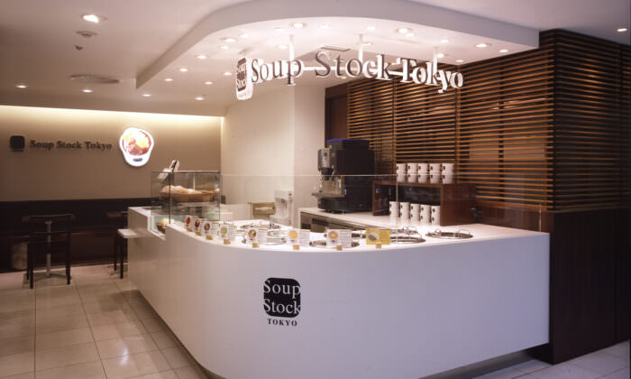 Soup Stock Tokyo + Asanoya, Matsuya Ginza