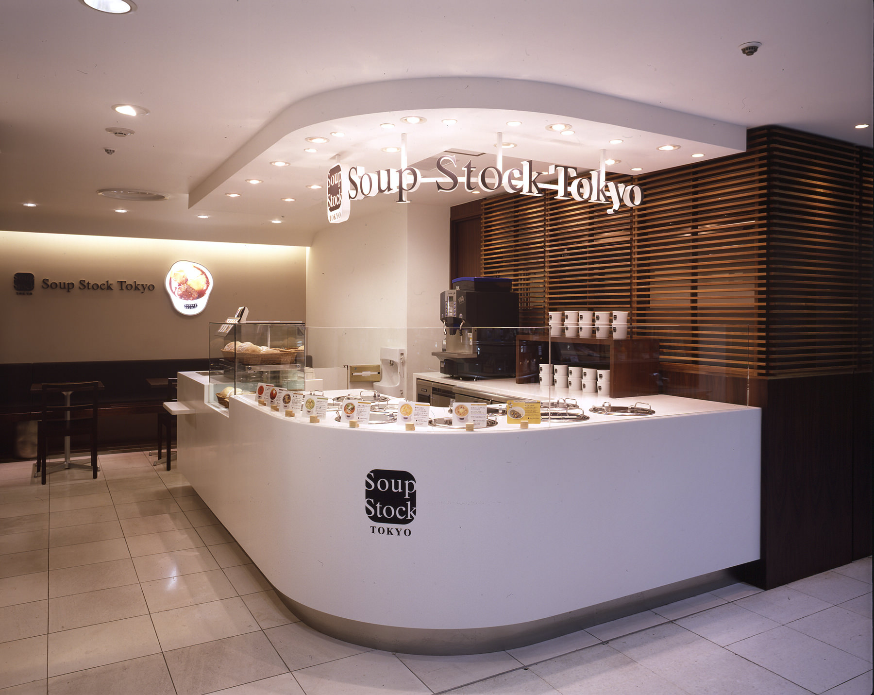 Soup Stock Tokyo + 浅野屋 松屋銀座店