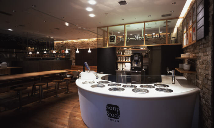 Soup Stock Tokyo + Bagel & Bagel, Roppongi Hills