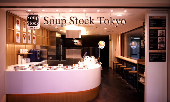 Soup Stock Tokyo, Wing Shinbashi
