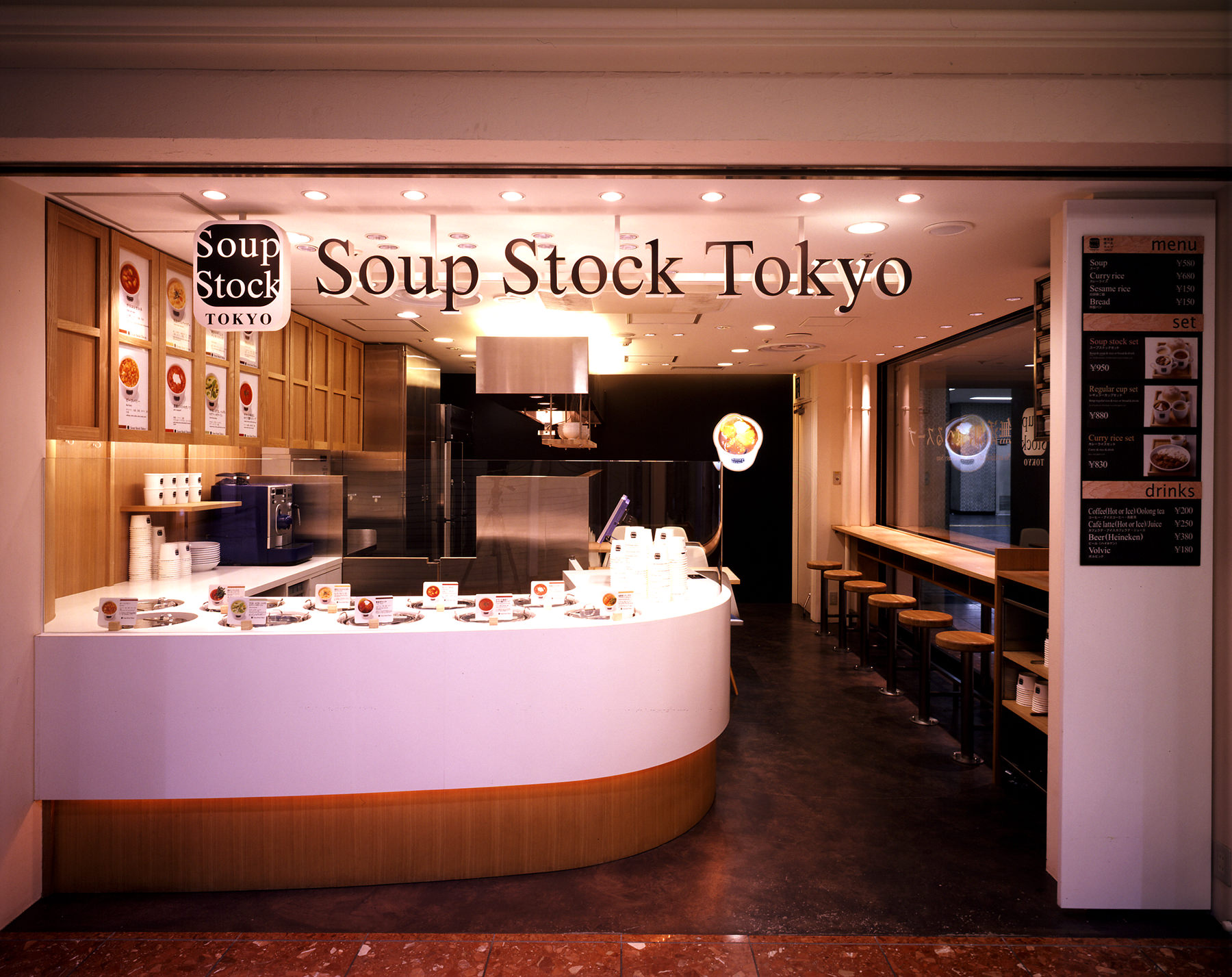 Soup Stock Tokyo ウィング新橋店