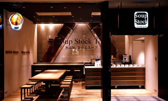 Soup Stock Tokyo, Shiodome