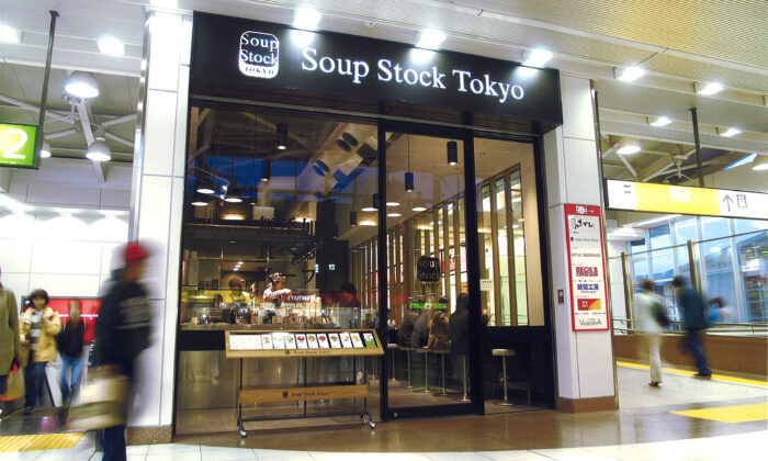Soup Stock Tokyo, Osaki