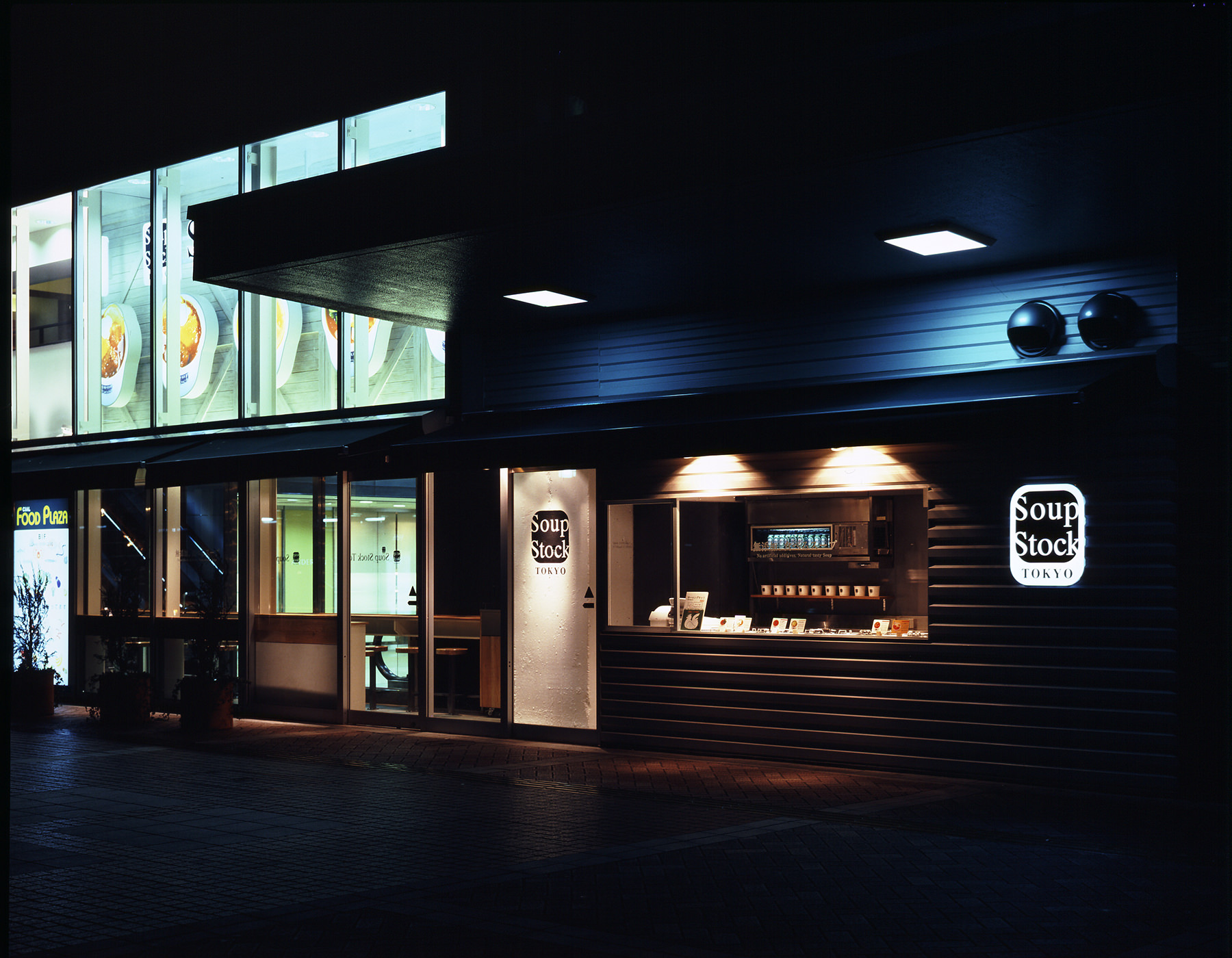 Soup Stock Tokyo 横浜シャル店