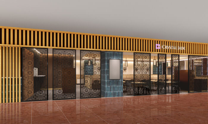 Crystal Jade Lotte Busan Seomyeon Shop Renewal 