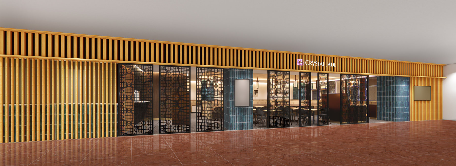 Crystal Jade Lotte Busan Seomyeon店 韓国 Renewal