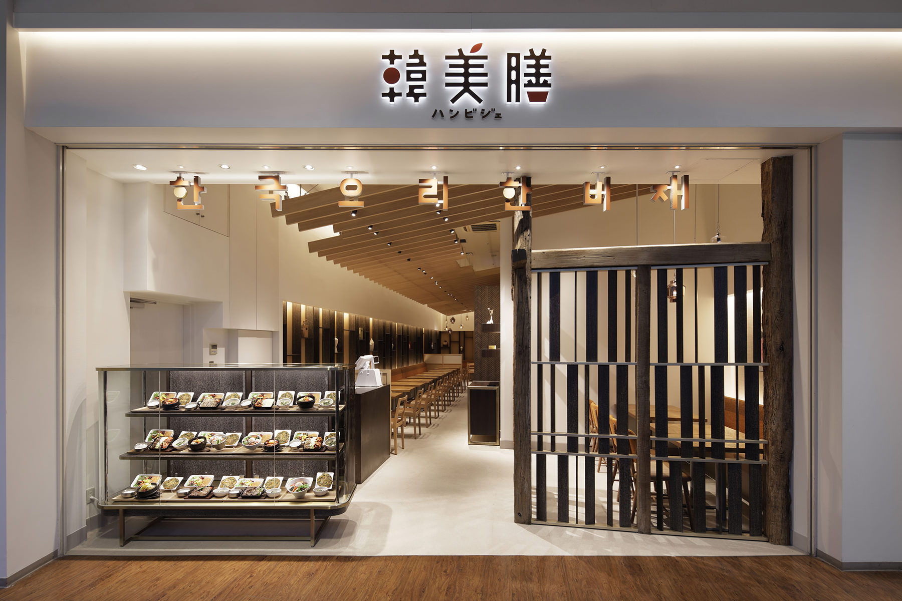 韓美膳 豊洲店ららぽーと店