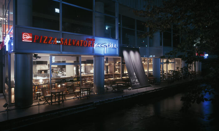 Pizza Salvatore Cuomo & Grill, Kyoto