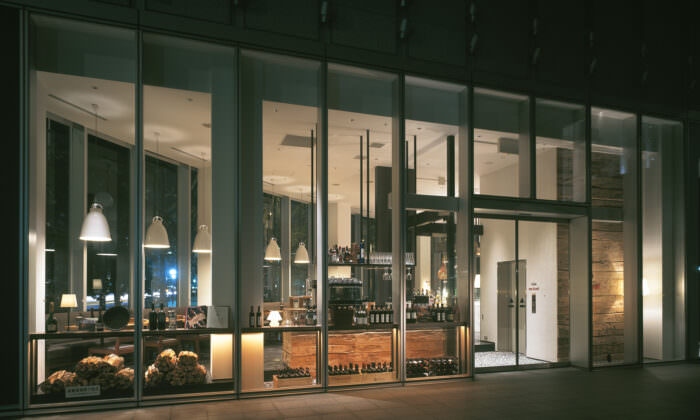 Pizza Salvatore Cuomo & The BAR, Umeda