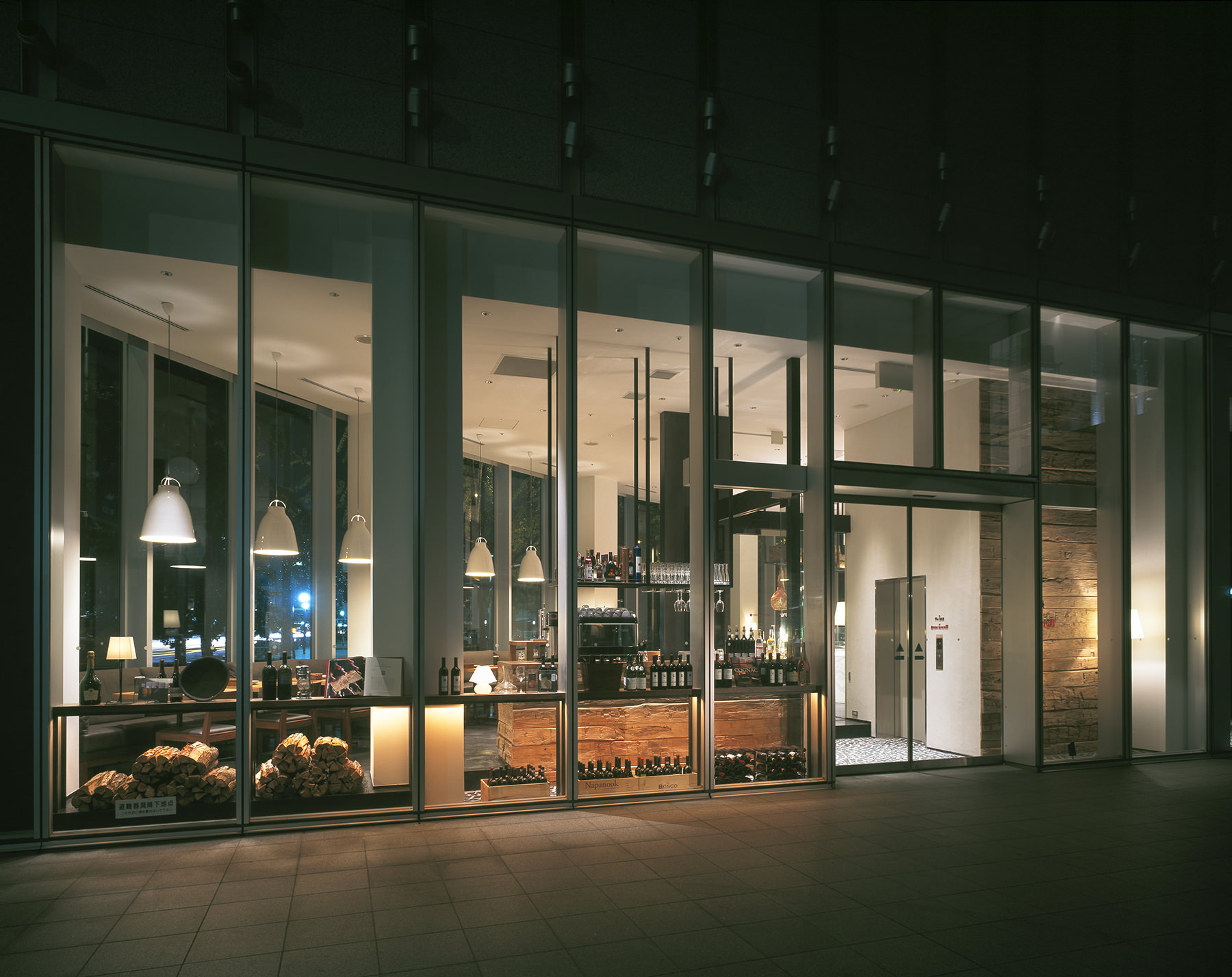 Pizza Salvatore Cuomo & The BAR 梅田店