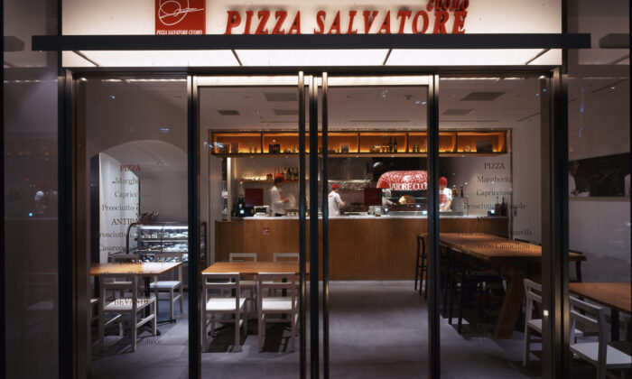 Pizza Salvatore Cuomo, Yoyogi