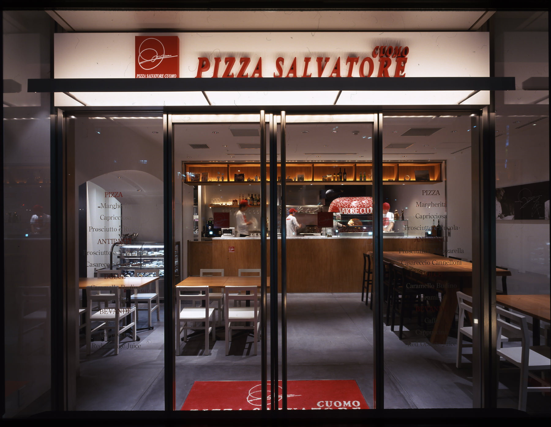 Pizza Salvatore Cuomo 代々木店