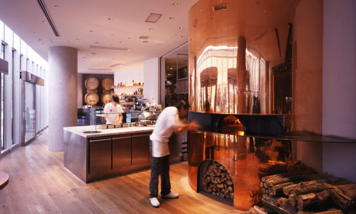 Pizza Salvatore, Nagatacho
