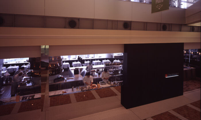 The kitchen Salvatore Cuomo, Nagoya
