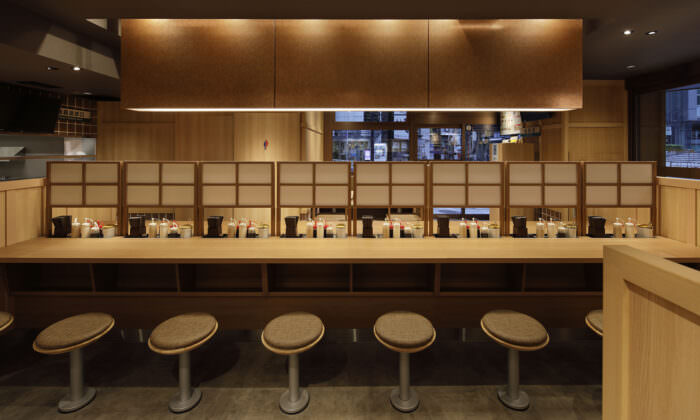 Matsuya Shibuya Dogenzaka