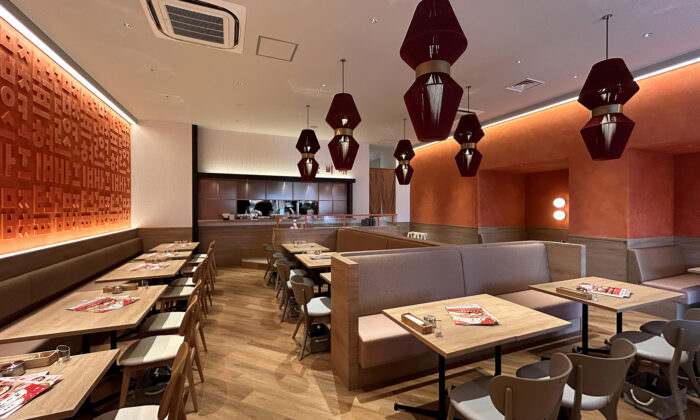 Hanbijae LaLaport Tachikawa Tachihi Store