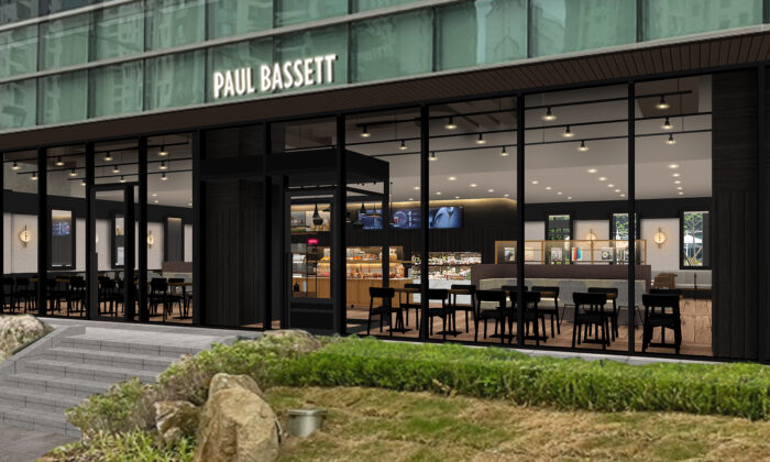 No.214 Paul Bassett Gyeonggi Government Office