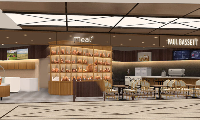 No.148 Paul Bassett Lotte Nowon Renewal