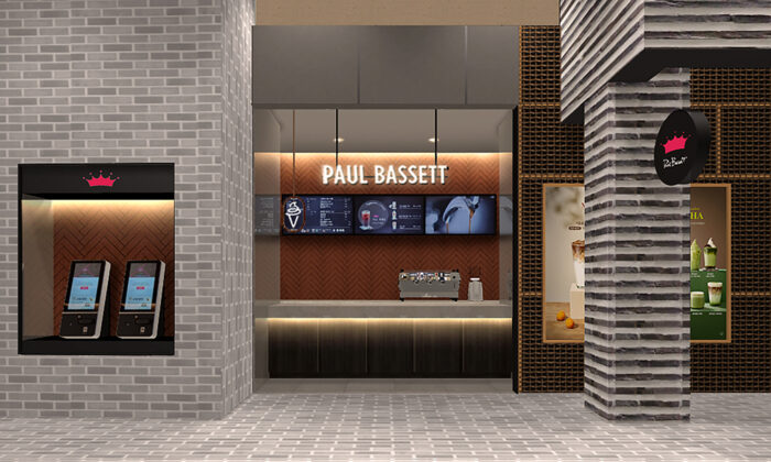 No.221 Paul Bassett D-Tower SOHO