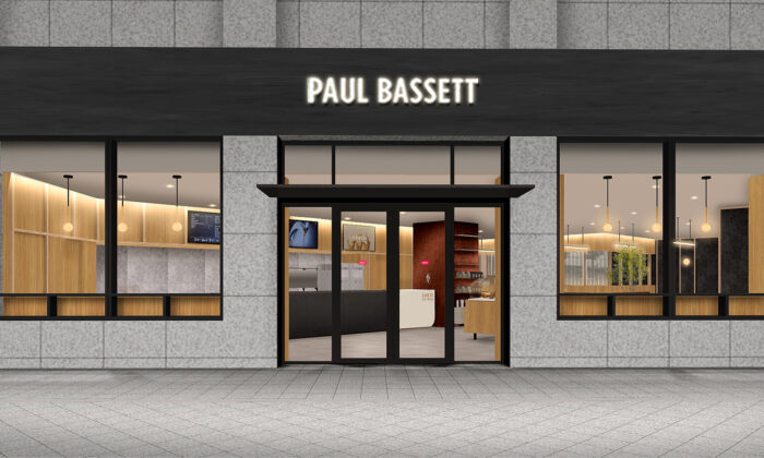 No.222 Paul Bassett Sambon station